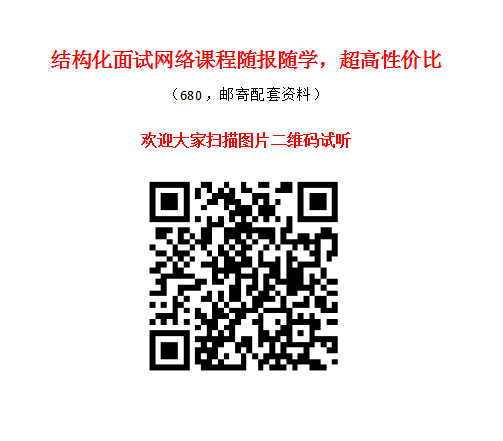 浙江省公務(wù)員,浙江人事考試網(wǎng)